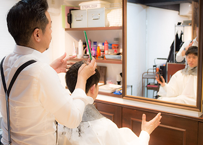 新宿 代々木のメンズヘアサロン 理容室 美容室 Taikokan タイコーカン